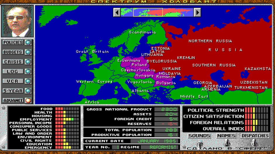 Screenshot for Crisis in the Kremlin