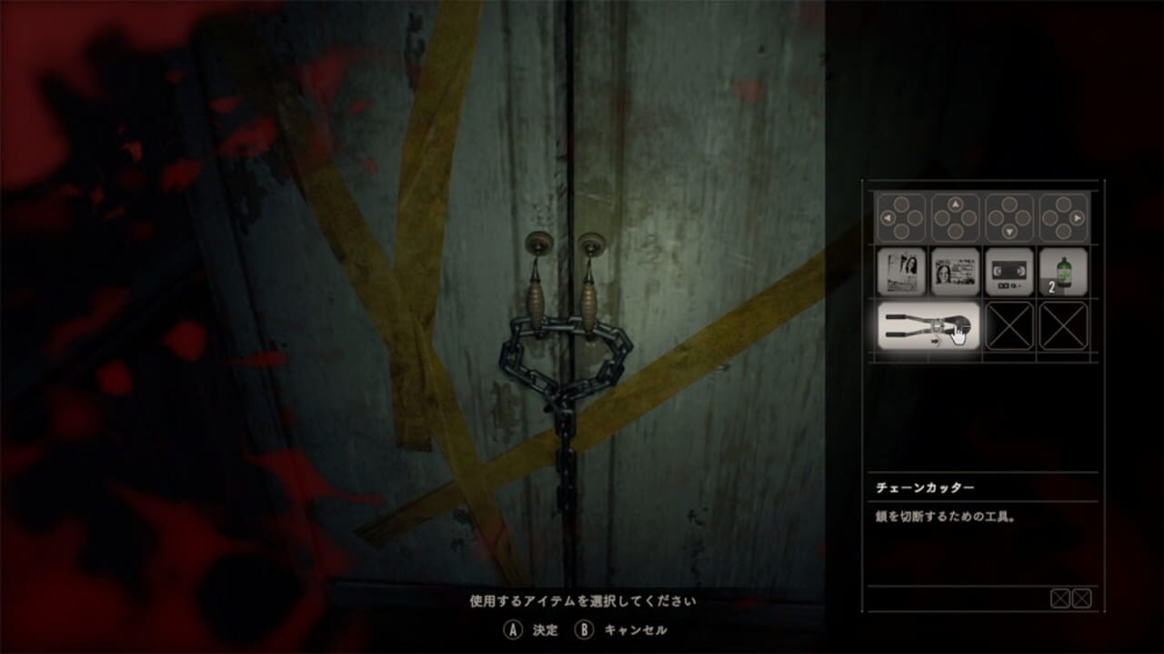 Screenshot for Resident Evil 7: Biohazard