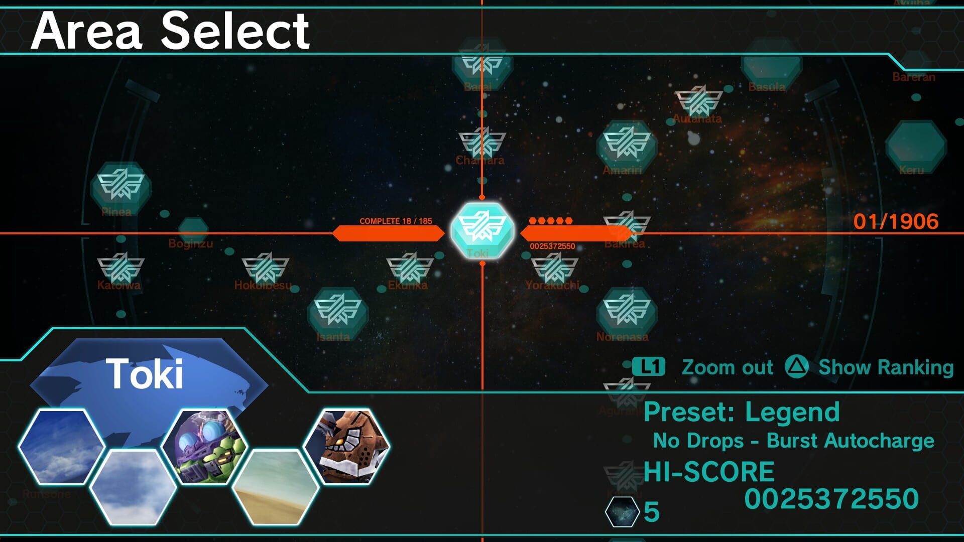 Screenshot for Dariusburst: Chronicle Saviours