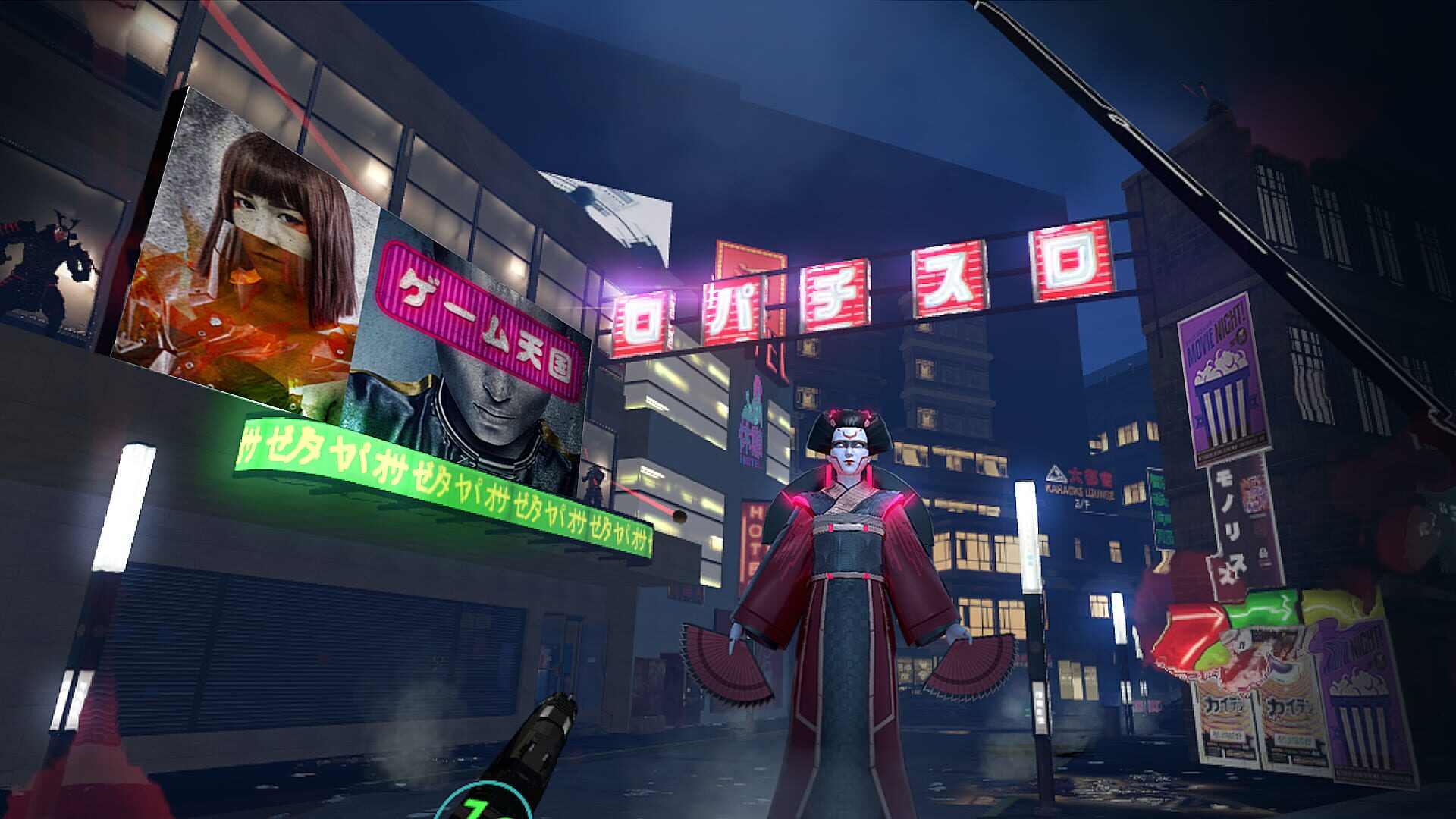 Screenshot for Sairento VR
