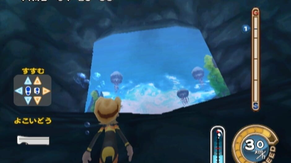 Screenshot for Active Life: Explorer