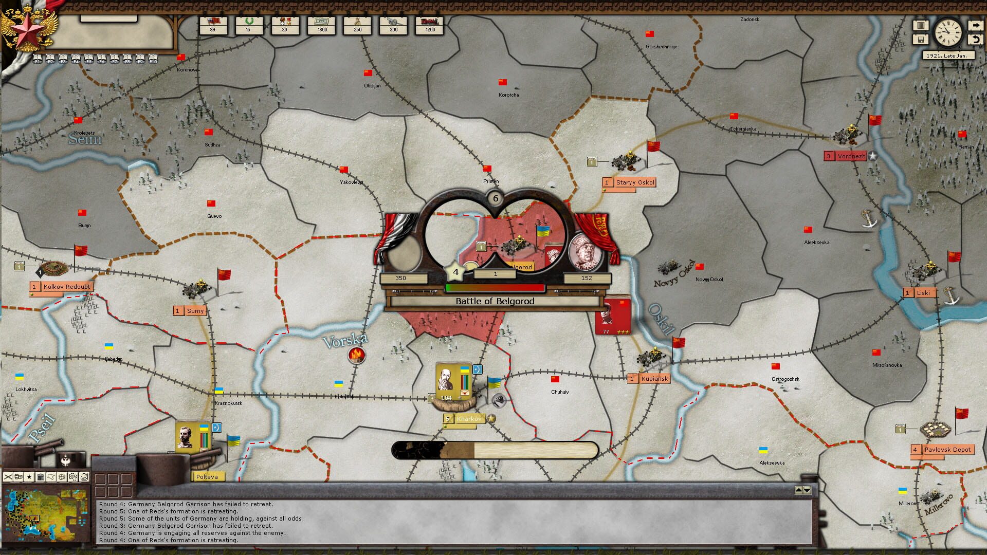 Screenshot for Revolution Under Siege Gold