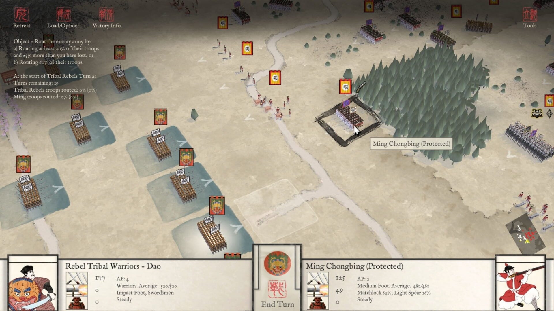Screenshot for Sengoku Jidai: Mandate of Heaven
