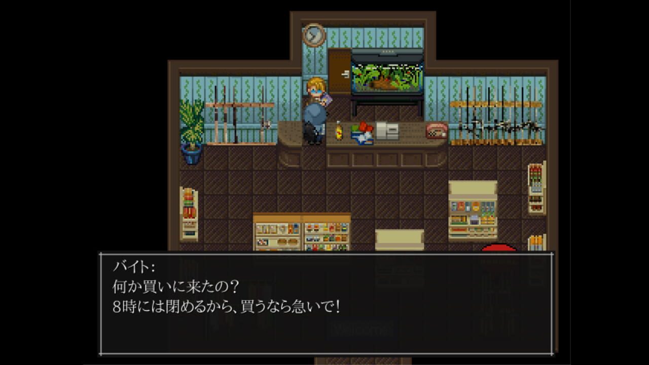 Screenshot for The Hanged Man