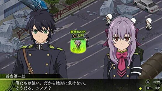 Screenshot for Seraph of the End: The Origin of Fate