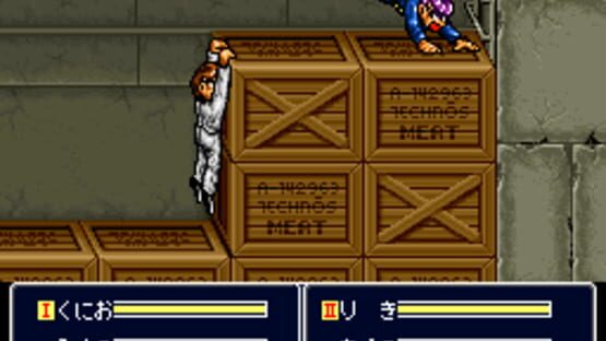 Screenshot for Shin Nekketsu Kouha Kunio-kun: Kunio-tachi no Banka