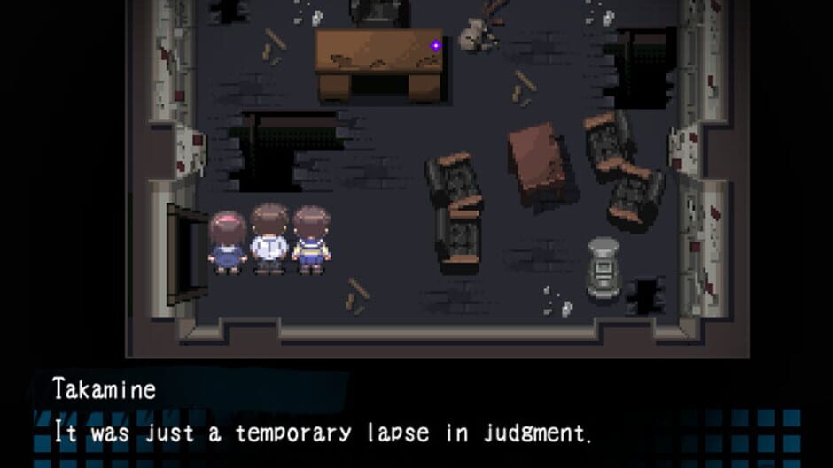 Screenshot for Corpse Party