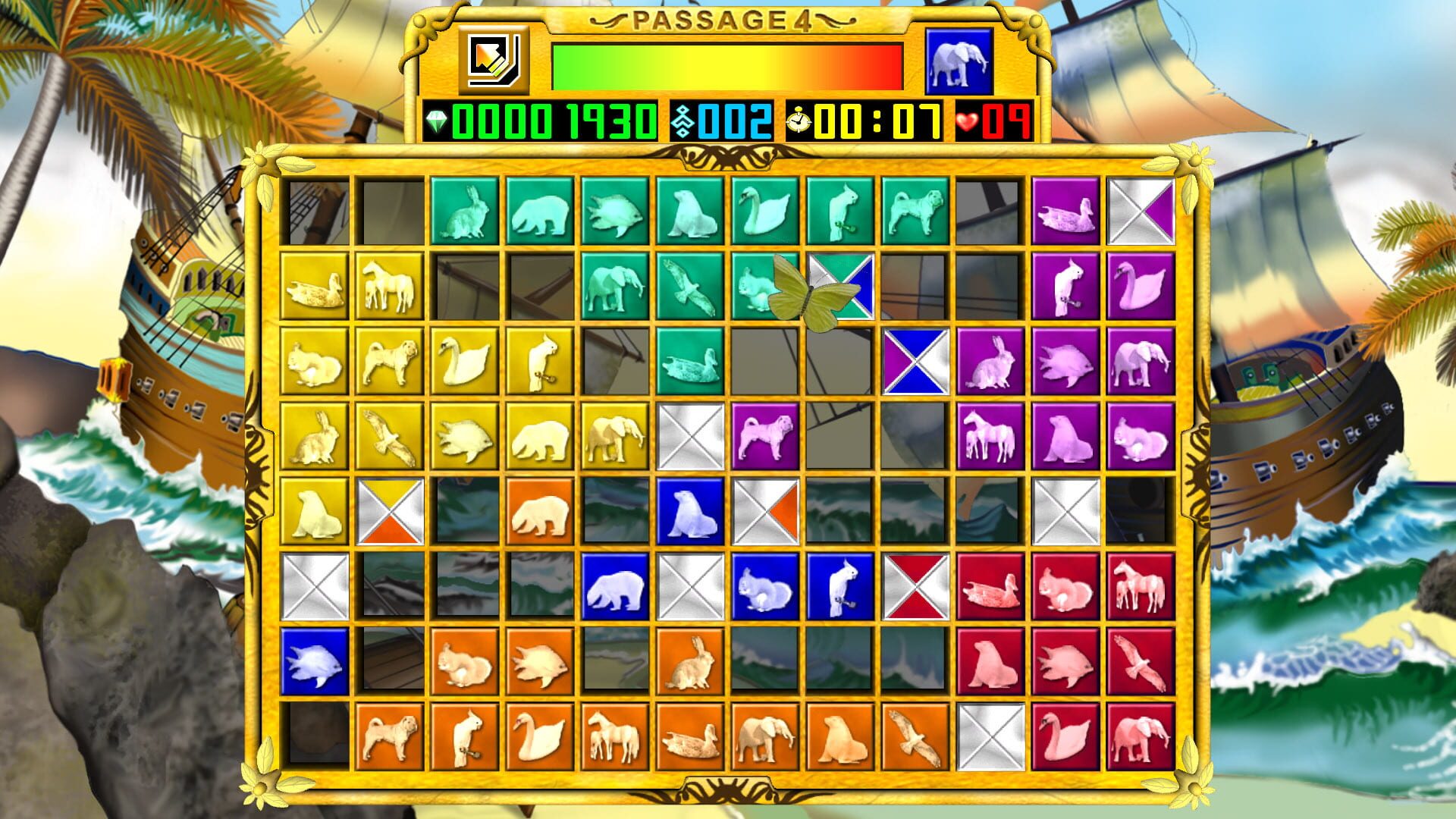 Screenshot for Passage 4