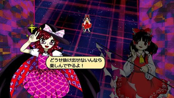 Screenshot for Hifuu Nightmare Diary: Violet Detector.