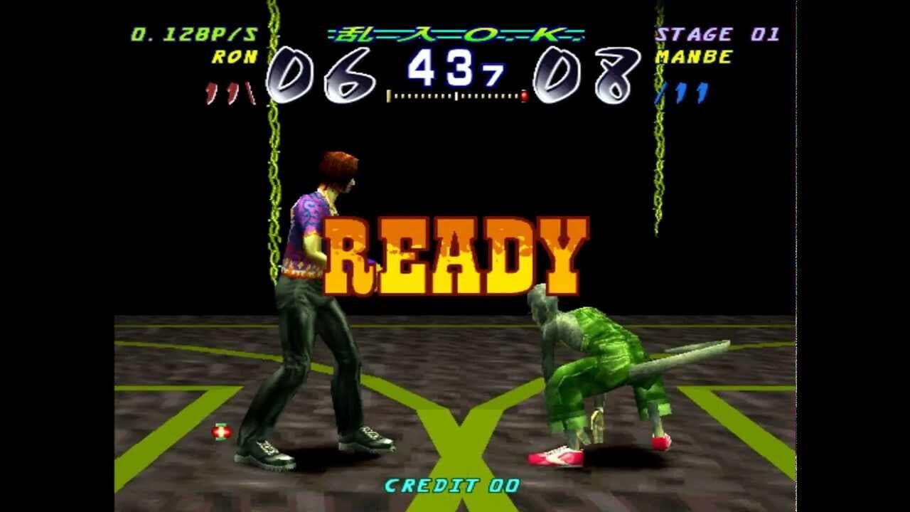 Screenshot for 1 on 1 Government