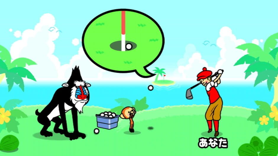 Screenshot for Rhythm Heaven Fever