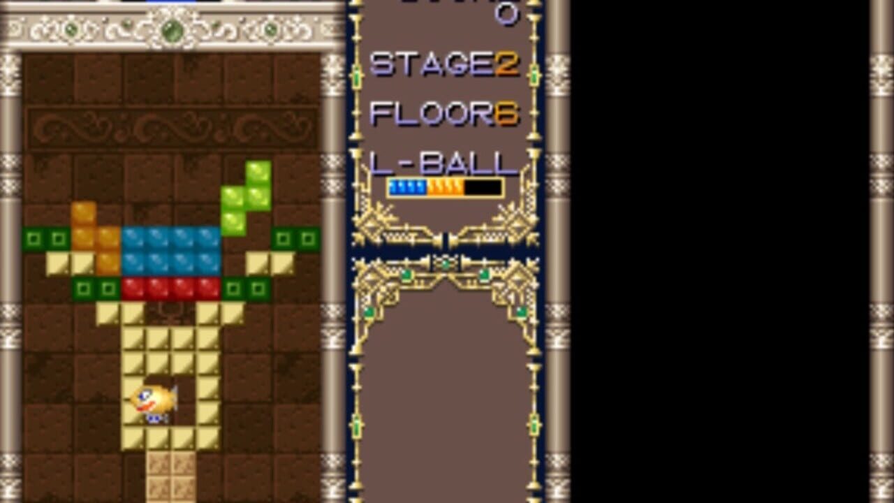 Screenshot for Puzzled