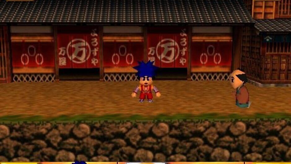 Screenshot for Goemon's Great Adventure