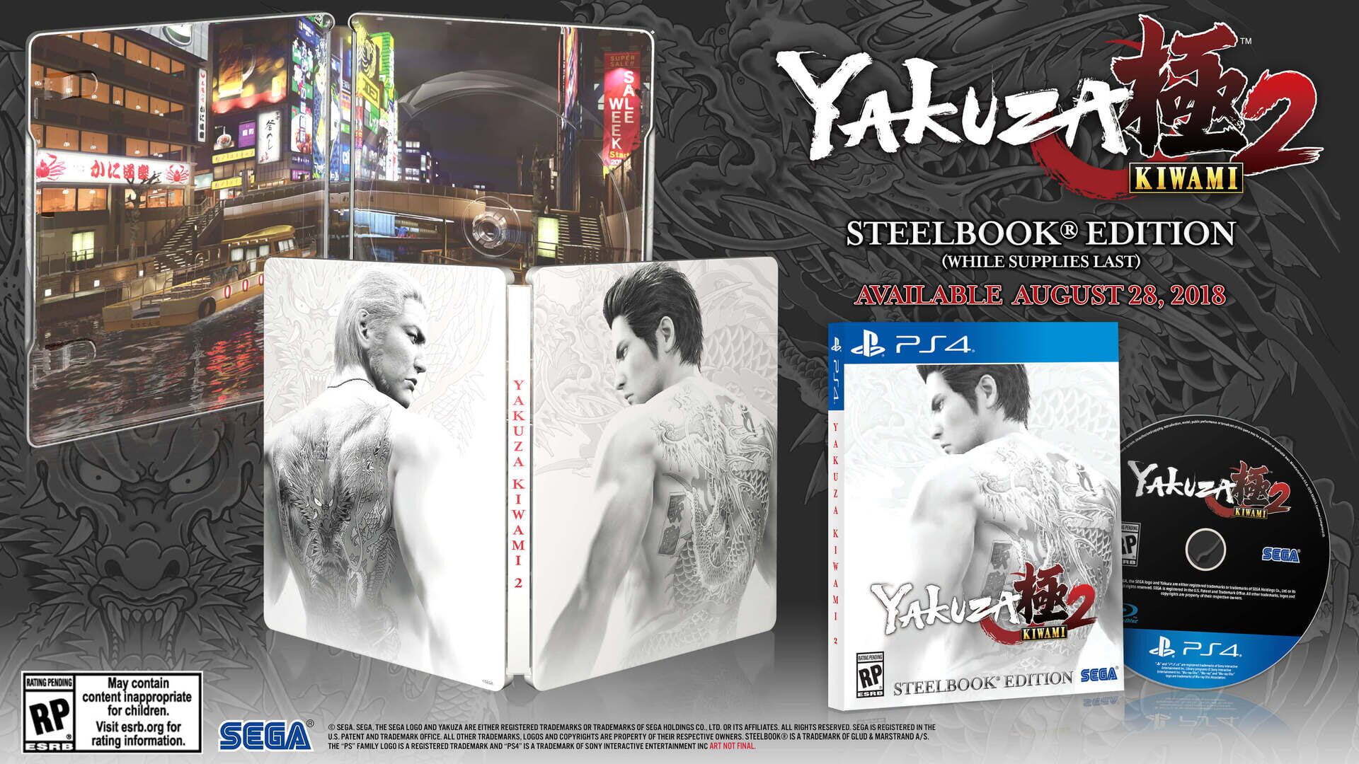 Screenshot for Yakuza Kiwami 2