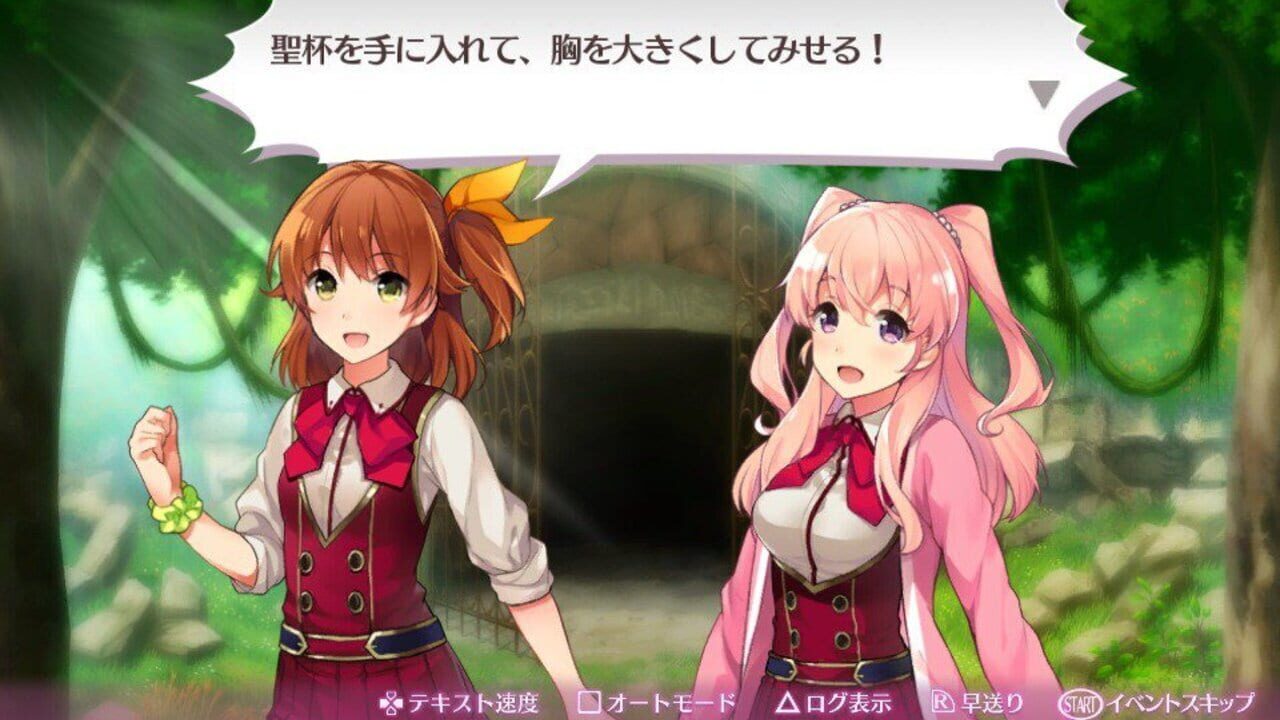 Screenshot for Omega Labyrinth