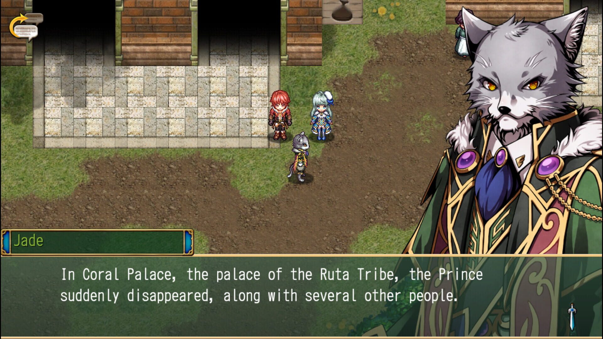 Screenshot for Antiquia Lost