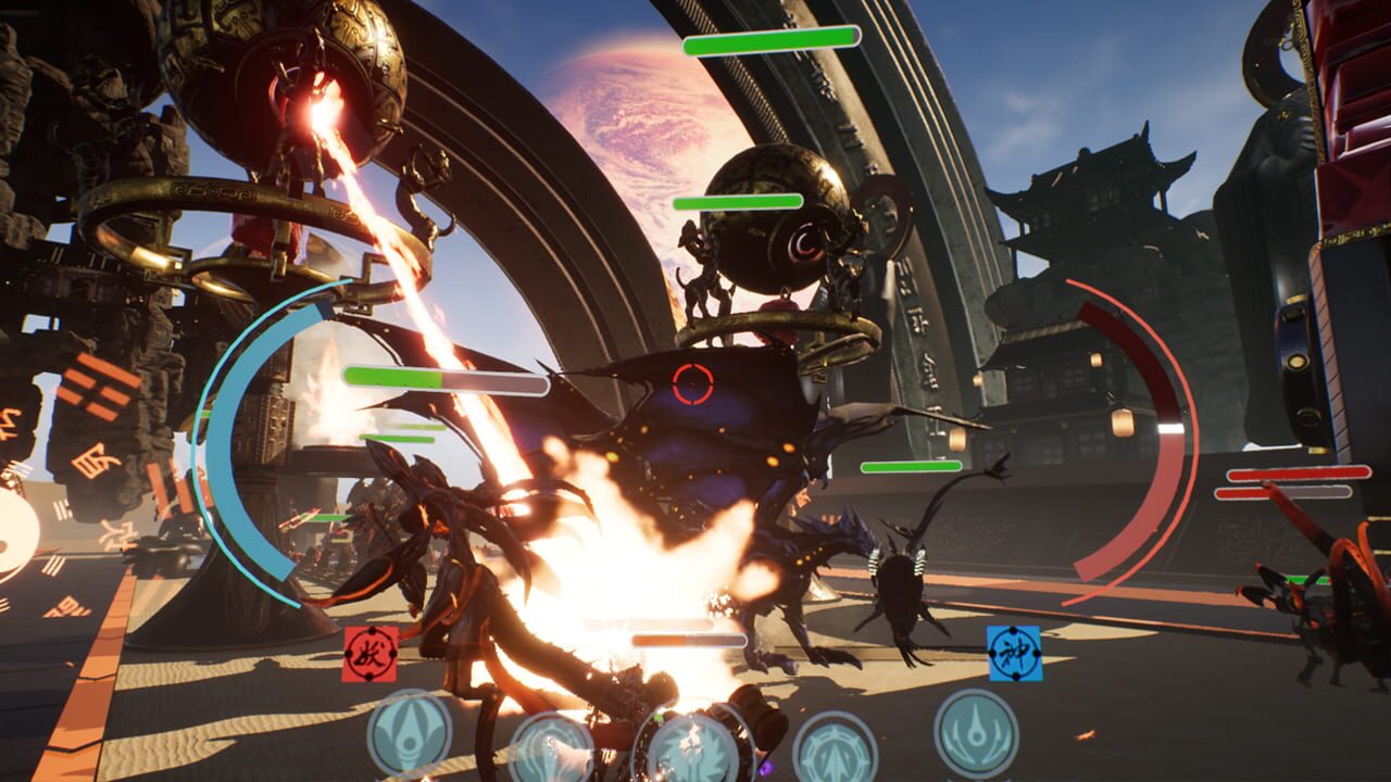 Screenshot for Phantom