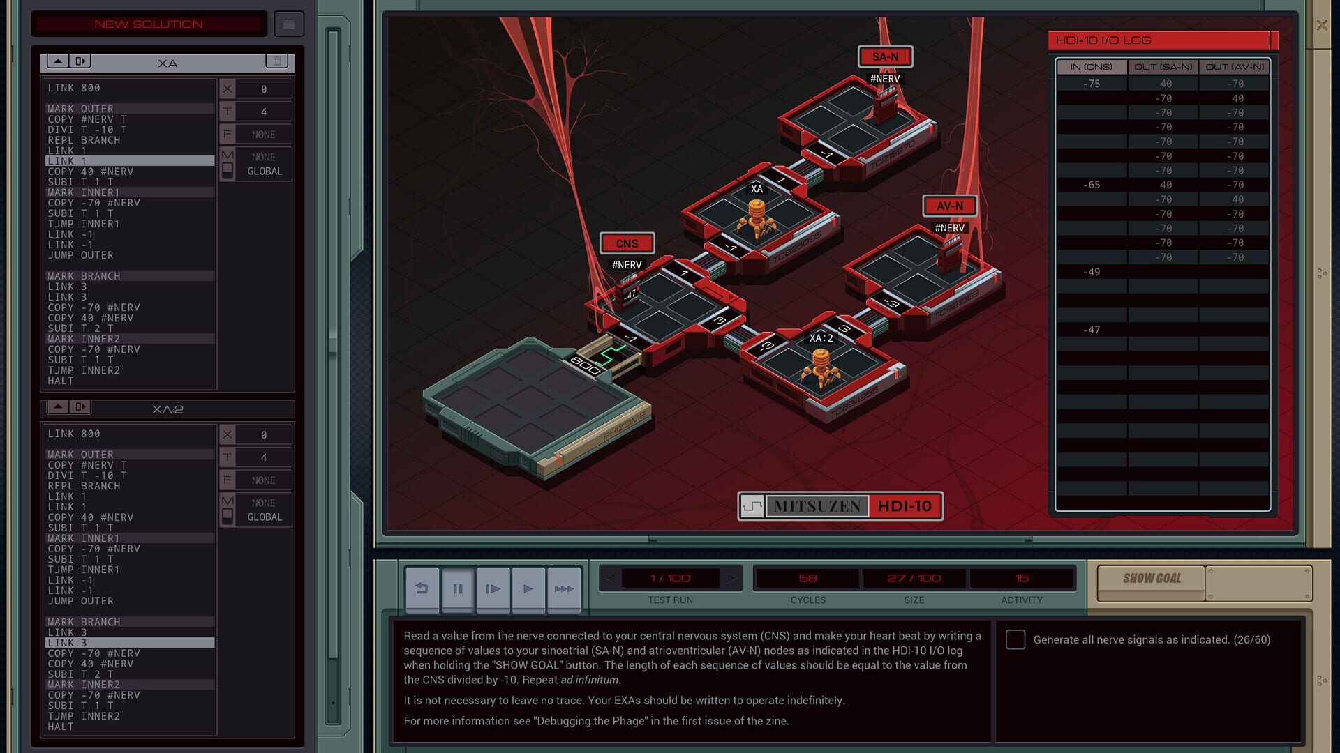 Screenshot for Exapunks