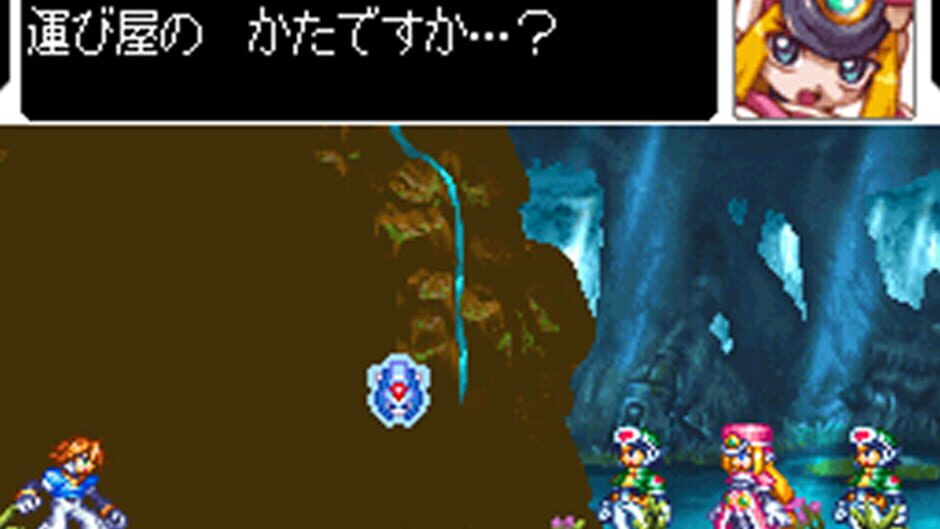 Screenshot for Mega Man ZX