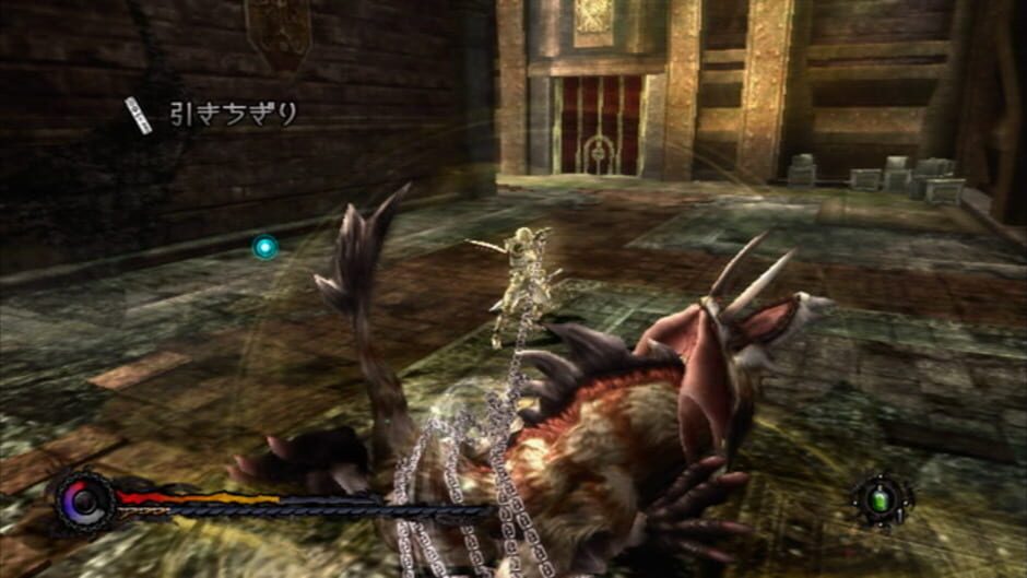 Screenshot for Pandora's Tower