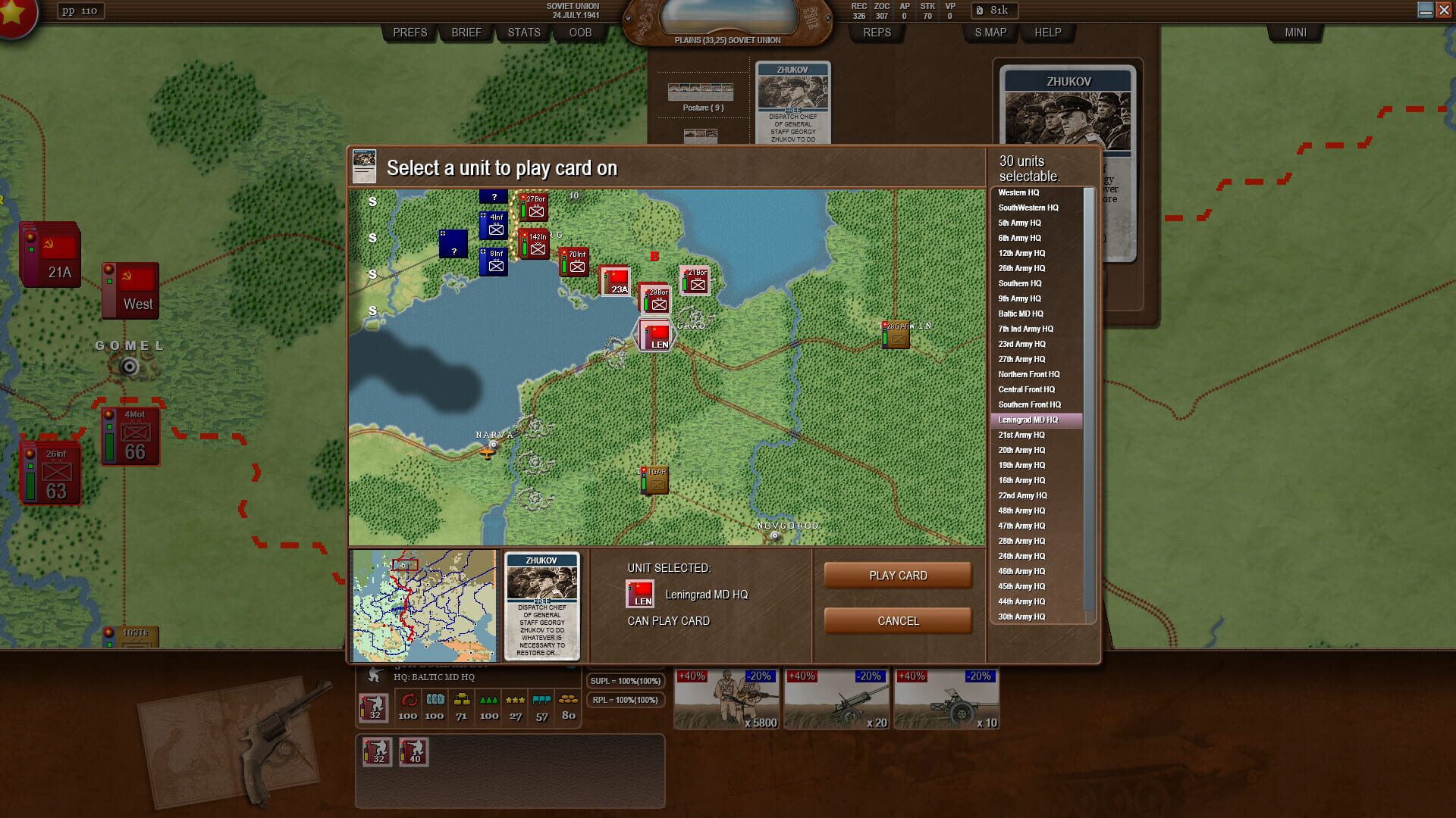 Screenshot for Decisive Campaigns: Barbarossa