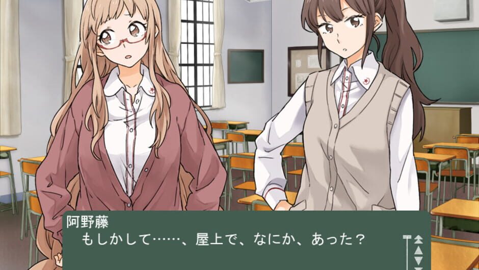 Screenshot for Kindred Spirits on the Roof