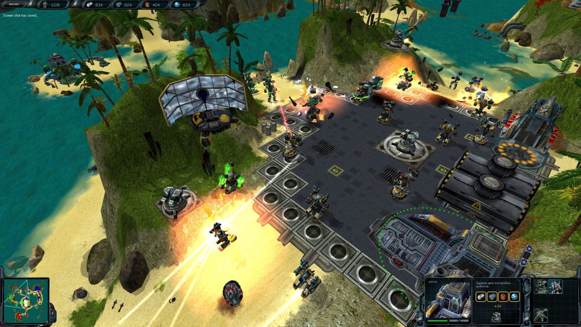 Screenshot for Space Rangers HD: A War Apart