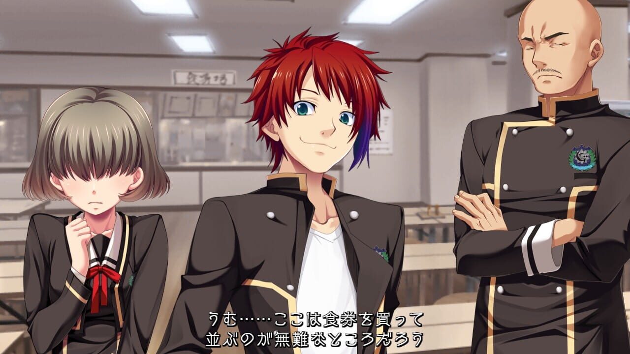 Screenshot for Getsuei Gakuen: Kou