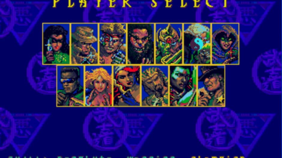 Screenshot for Eternal Champions