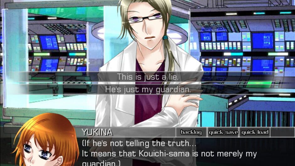 Screenshot for dUpLicity ~Beyond the Lies~