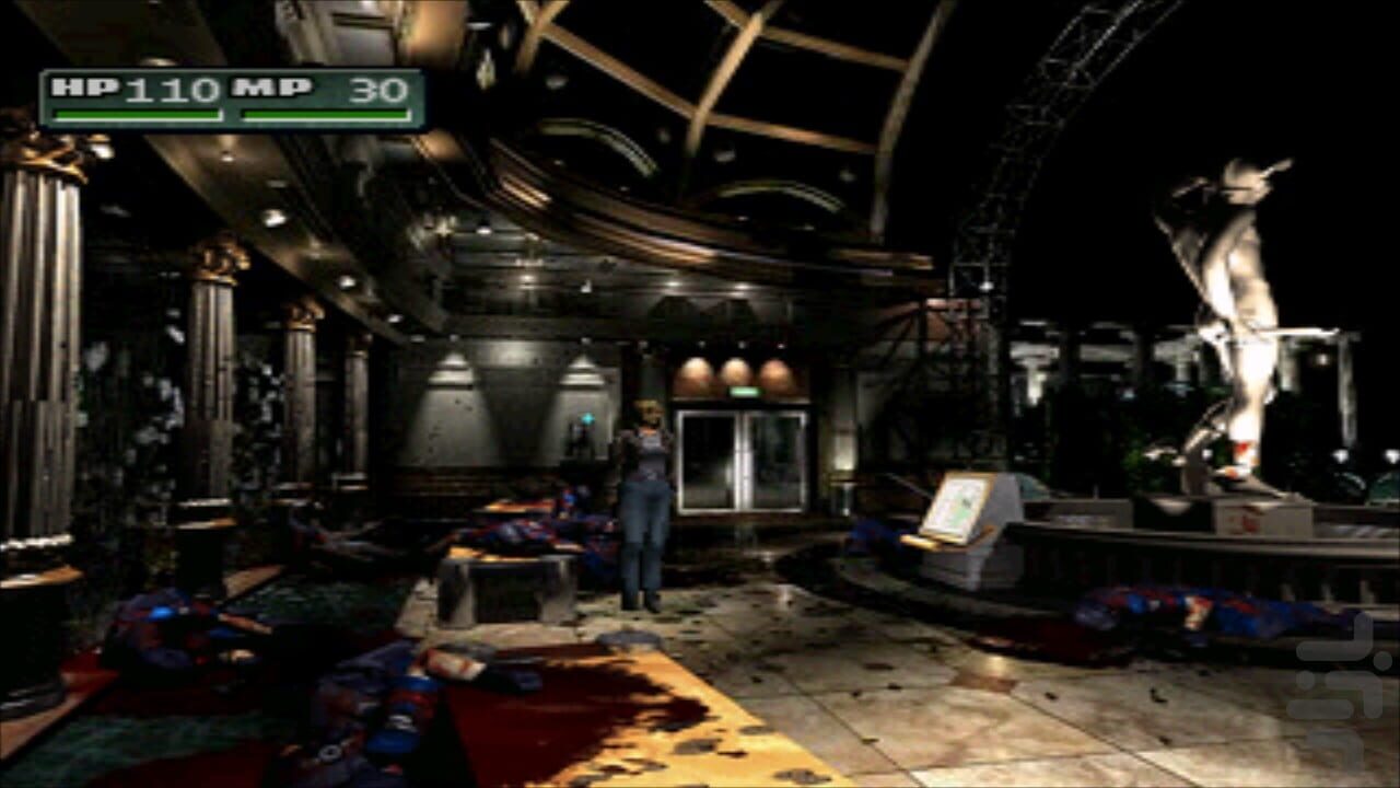 Screenshot for Parasite Eve II