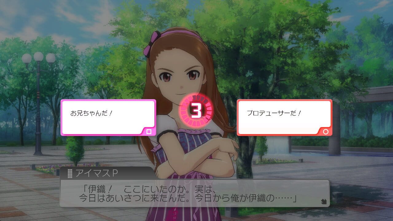 Screenshot for The Idolmaster: One For All