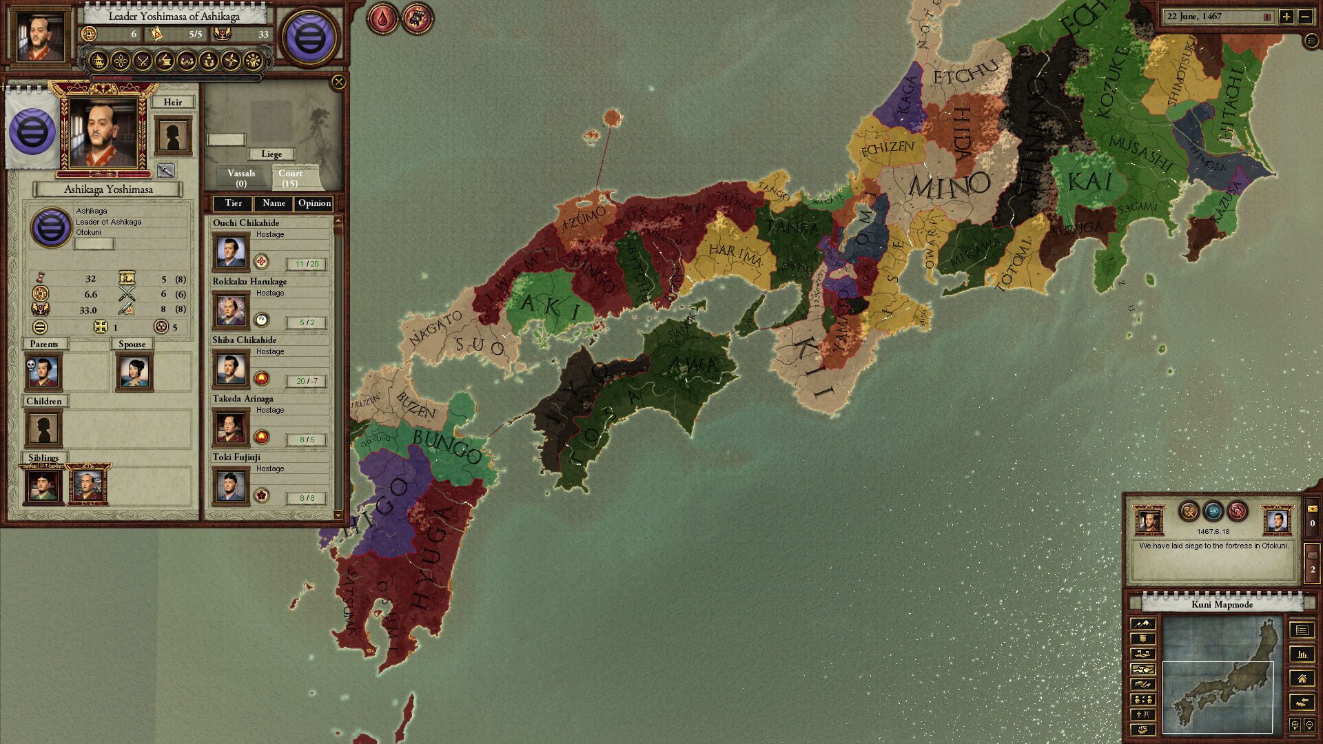 Screenshot for Sengoku