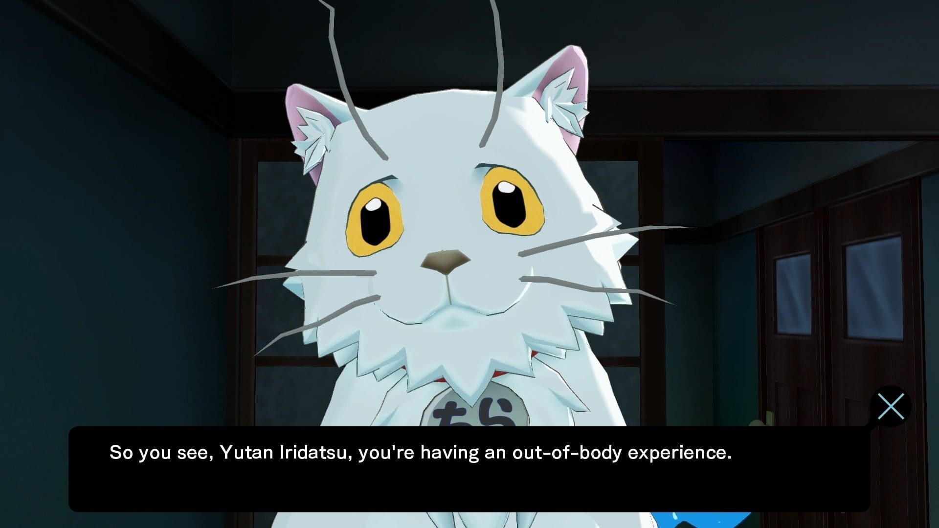 Screenshot for Punch Line