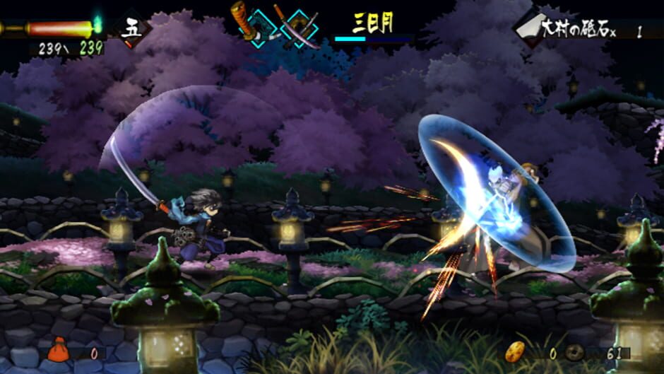 Screenshot for Muramasa: The Demon Blade