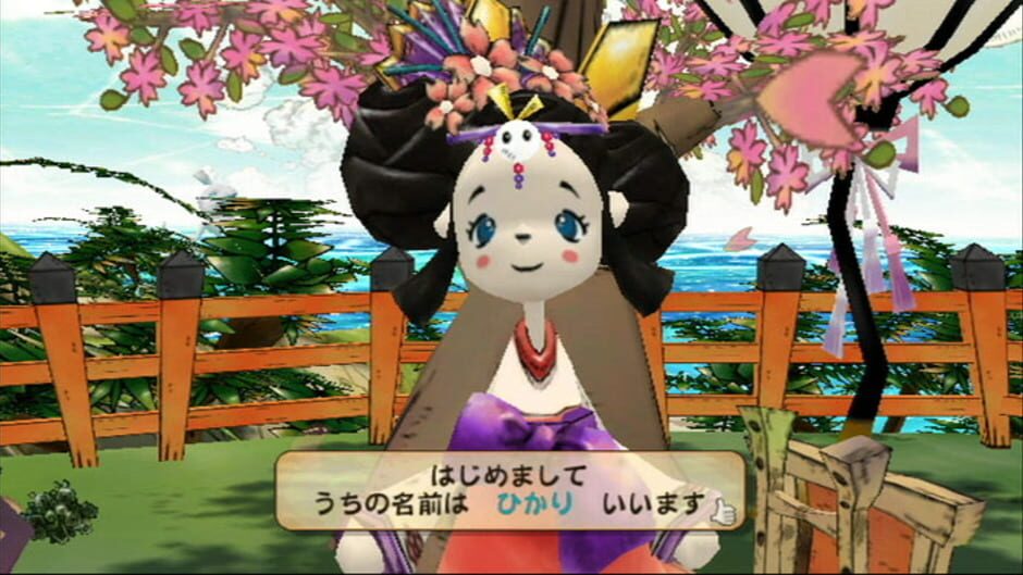 Screenshot for Captain Rainbow