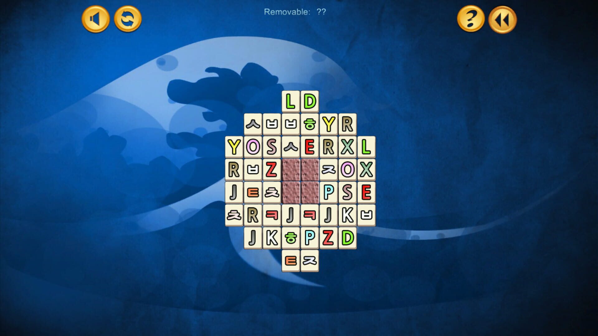 Screenshot for Mahsung Deluxe