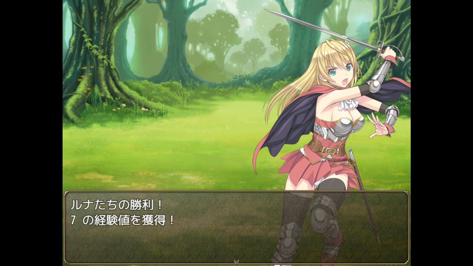 Screenshot for Slave's Sword ~The Free City~