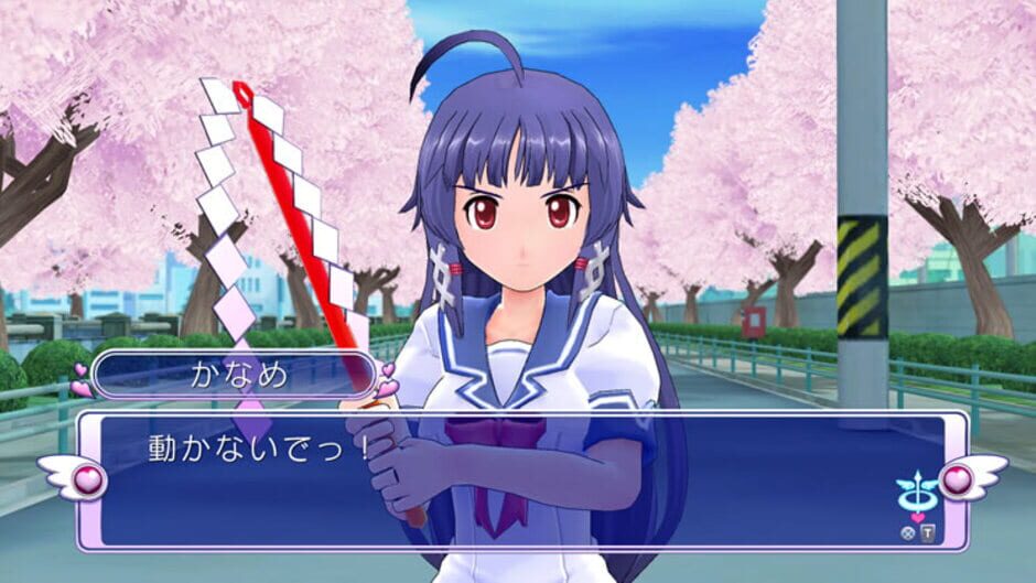 Screenshot for Gal*Gun