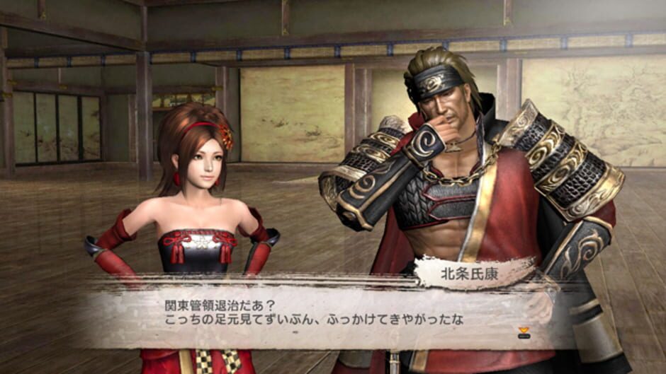 Screenshot for Samurai Warriors 3: Empires
