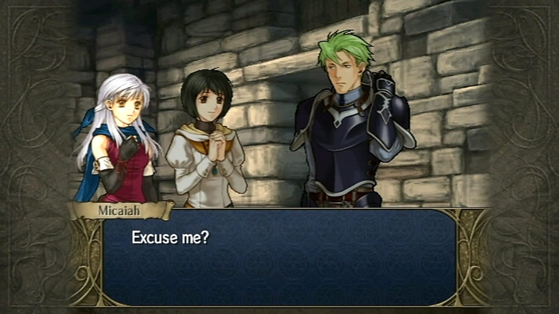 Screenshot for Fire Emblem: Radiant Dawn