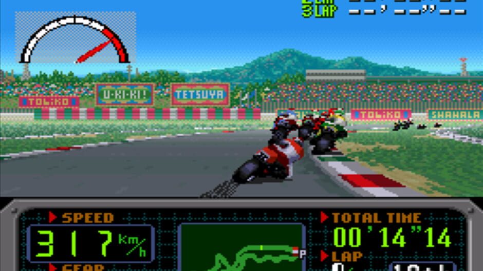 Screenshot for GP-1