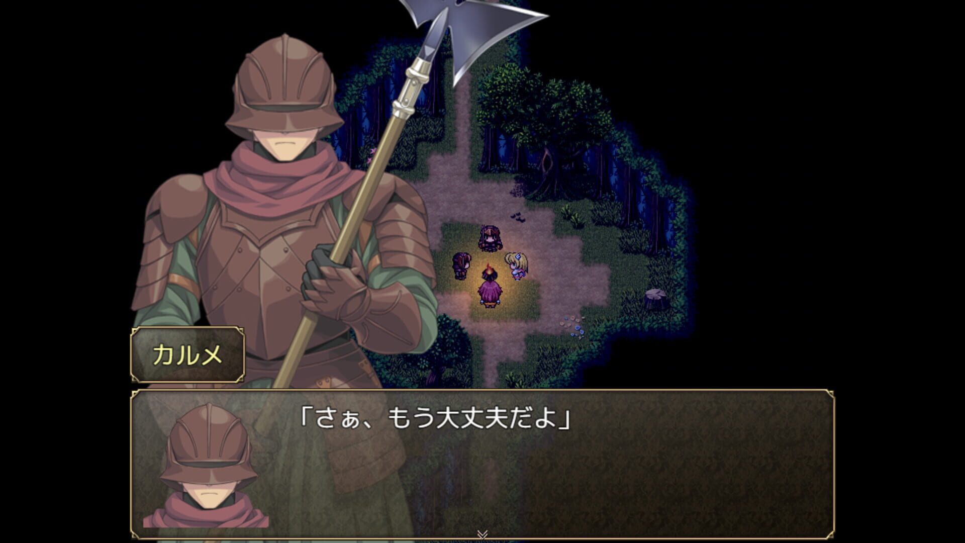Screenshot for Slave's Sword ~The Free City~