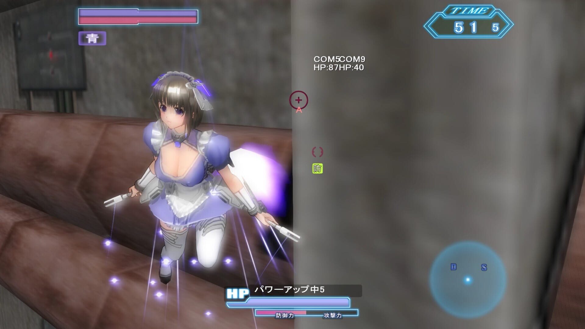Screenshot for Soul Saber 2