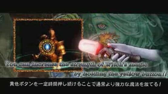 Screenshot for Castlevania: The Arcade