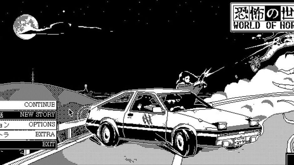 Screenshot for World of Horror