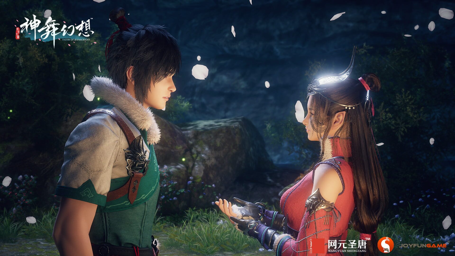 Screenshot for Faith of Danschant