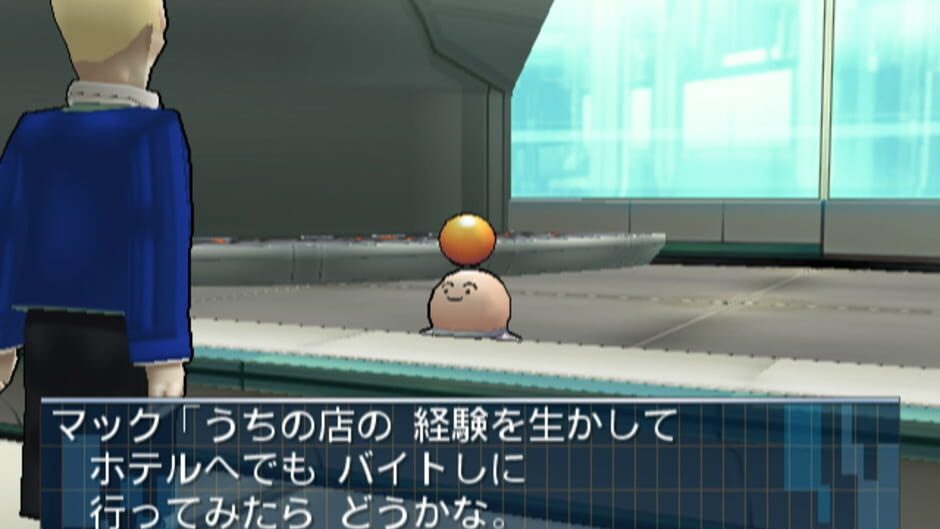Screenshot for Opoona