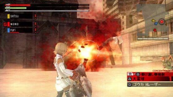 Screenshot for God Eater