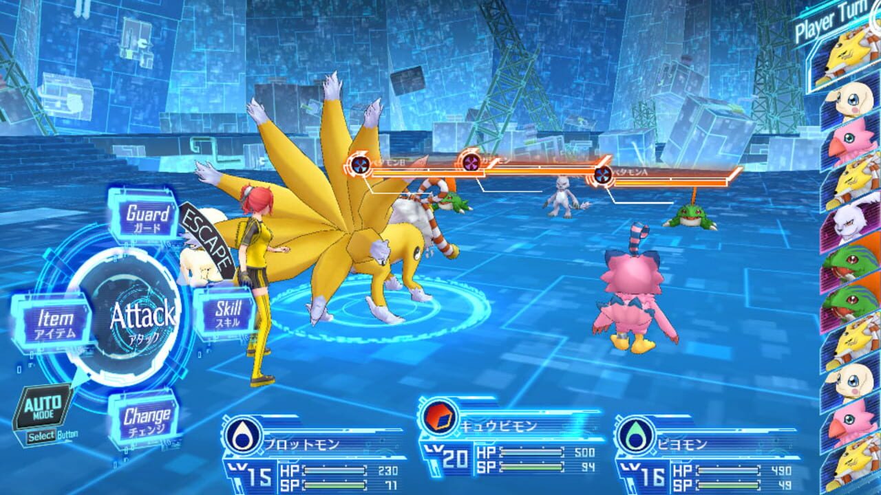 Screenshot for Digimon Story: Cyber Sleuth